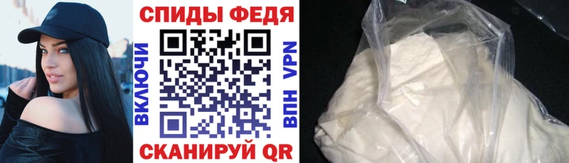 Амфетамин 97% Радужный