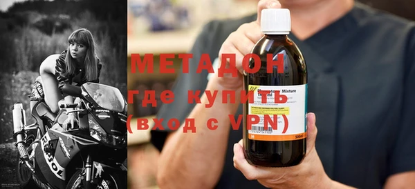 крисы Балахна