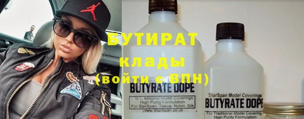 кокаин Коряжма