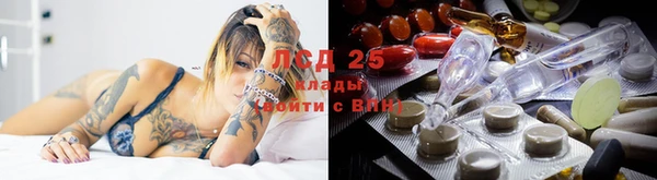 MDMA Premium VHQ Балабаново