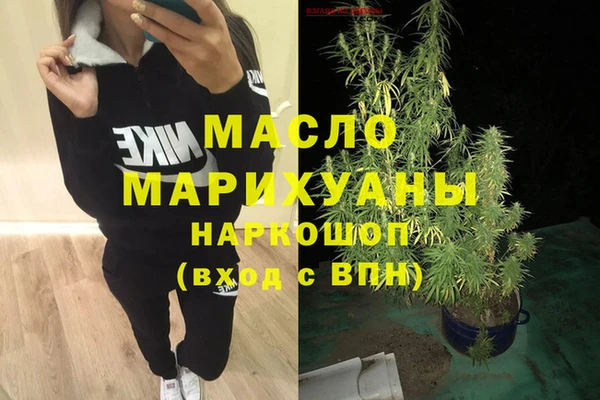 крисы Балахна