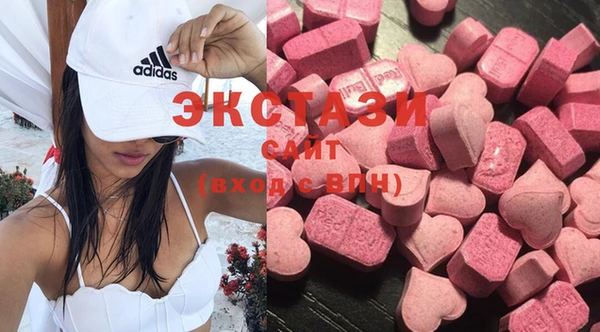 мефедрон мука Аркадак