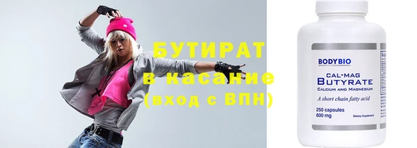 таблы Костерёво