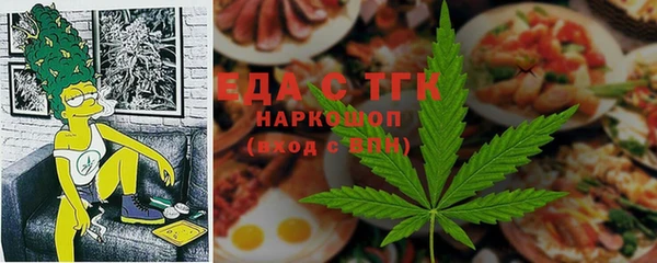 гашиш Заволжье
