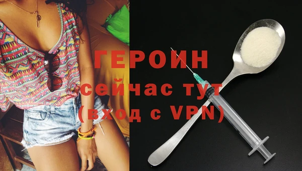 скорость Инта