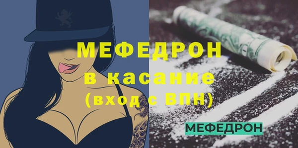 МДПВ Заволжск