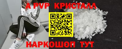 меф Среднеуральск