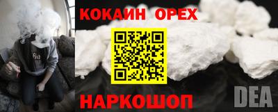меф Среднеуральск