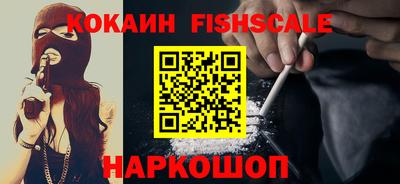 меф Среднеуральск