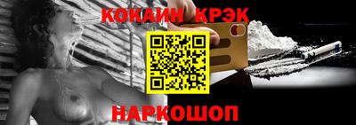 a pvp Ставрополь