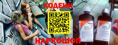 меф Среднеуральск