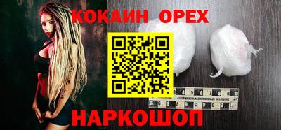 a pvp Ставрополь