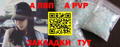 меф Среднеуральск
