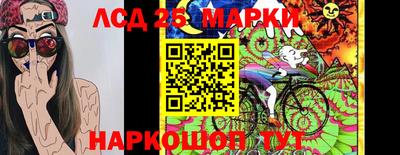 меф Среднеуральск