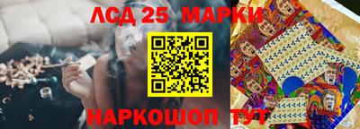 меф Среднеуральск