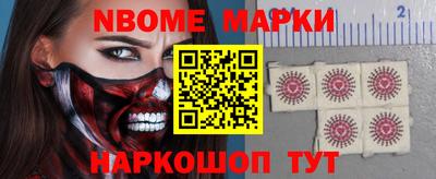 a pvp Ставрополь
