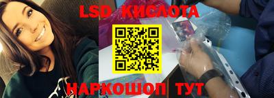 a pvp Ставрополь