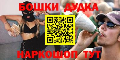 a pvp Ставрополь