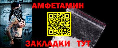 меф Среднеуральск