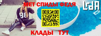 a pvp Ставрополь