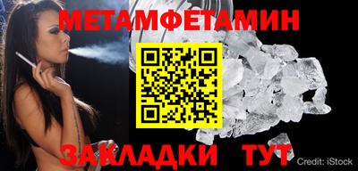 a pvp Ставрополь