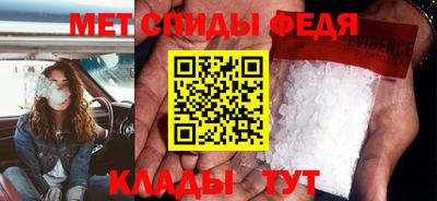 a pvp Ставрополь
