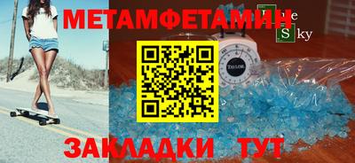 синтетический гашиш Старая Купавна