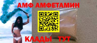 синтетический гашиш Старая Купавна