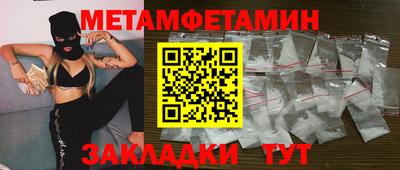 a pvp Ставрополь