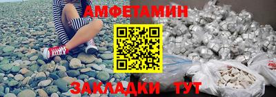 a pvp Ставрополь