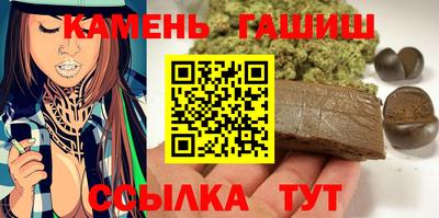 меф Среднеуральск