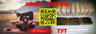 меф Среднеуральск