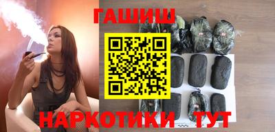 меф Среднеуральск
