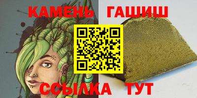a pvp Ставрополь