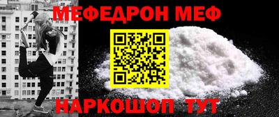 синтетический гашиш Старая Купавна