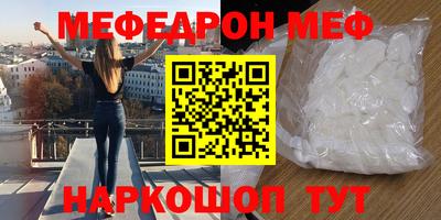 синтетический гашиш Старая Купавна