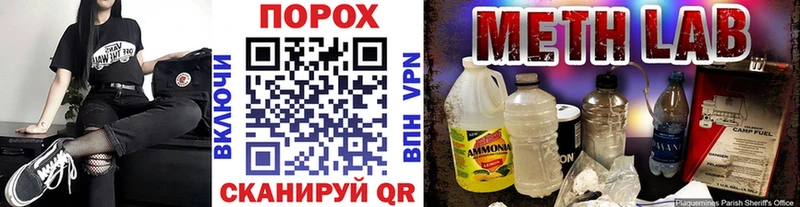 Первитин Декстрометамфетамин 99.9%  Радужный 